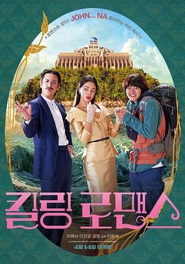六月丁香婷婷色狠狠久久
