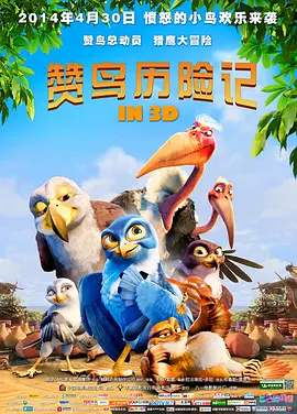 亚洲精品国产综合一线久久