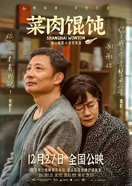 日本妇人成熟免费
