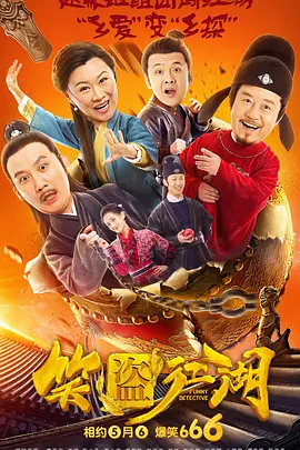 国产高清在线精品一区a