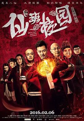 免费精品99久久国产综合精品应用