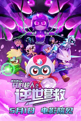 日本高清色本在线www游戏
