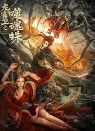 pink游戏网站