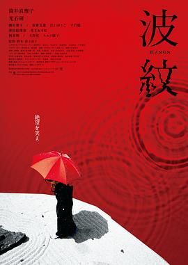 三个女人的故事