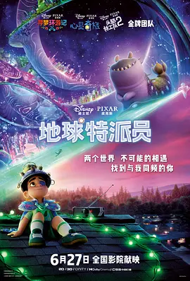女性高爱潮视频