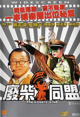 秒播在线
