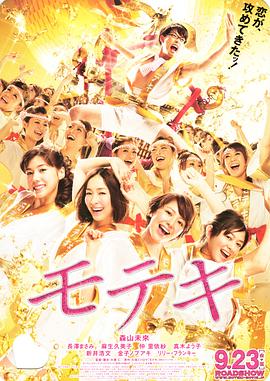 精品欧美一区二区三区免费观看