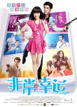 五月婷婷网站