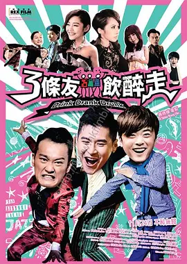 伊人久久精品线影院