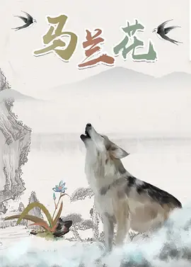 国产中文在线观看