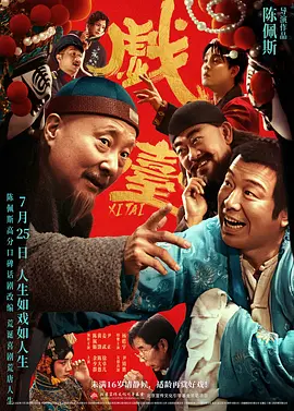 在线不卡一区二区三区日韩