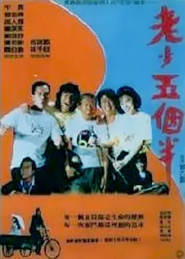 一本久道久久综合中文字幕