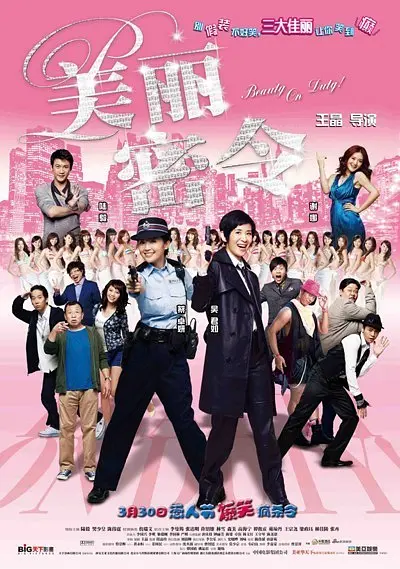 wwwcom.羞羞色漫