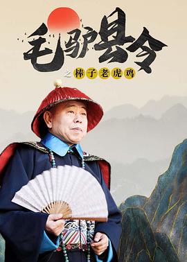美女射网站