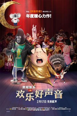 电影 午夜 写真 福利
