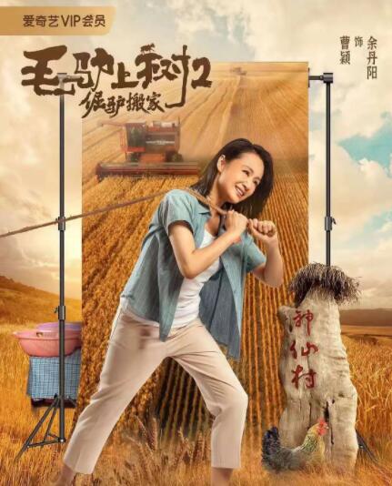 他揉捏她两乳不停呻吟小视频