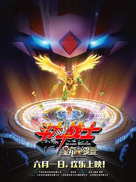黄金调教vk
