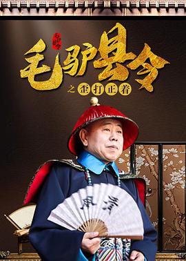 亚洲欧美精品一中文字幕