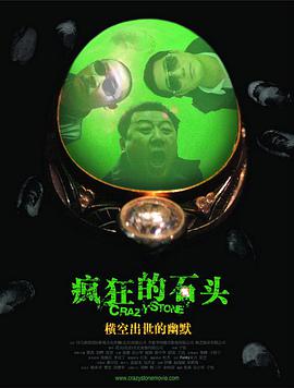 亚洲精品高清国产一线久久97