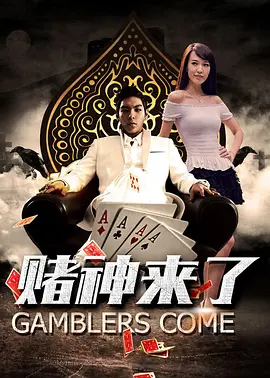 成人日韩精品