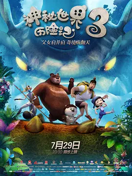 激情久久久