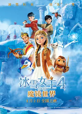 最新欧美精品一区二区三区不卡