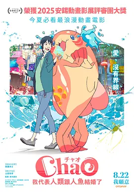 中文字幕6
