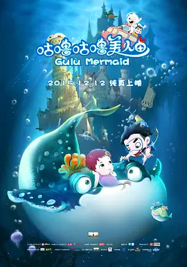 久久国产一久久高清