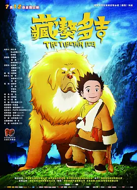 黑人干我