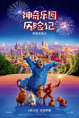 荡女淫春护士hd在
