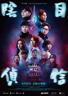 中文字幕视频网