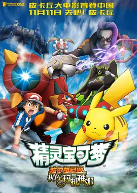 国产午夜精品免费一区二区三区