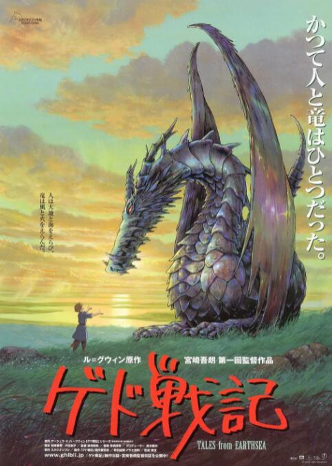 国产精品二
