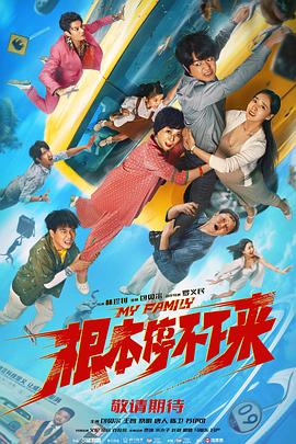 午夜之声l性8电台lx8电台