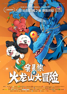 69国产成人综合久久精