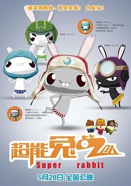 夜色成人影院在线www
