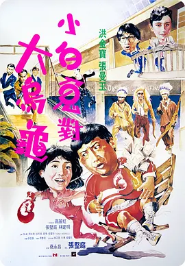 国产123区