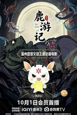 中文字幕第二十页