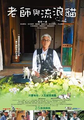 欧美亚洲另类综合