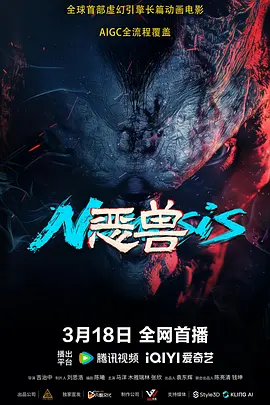 隐藏的本能
