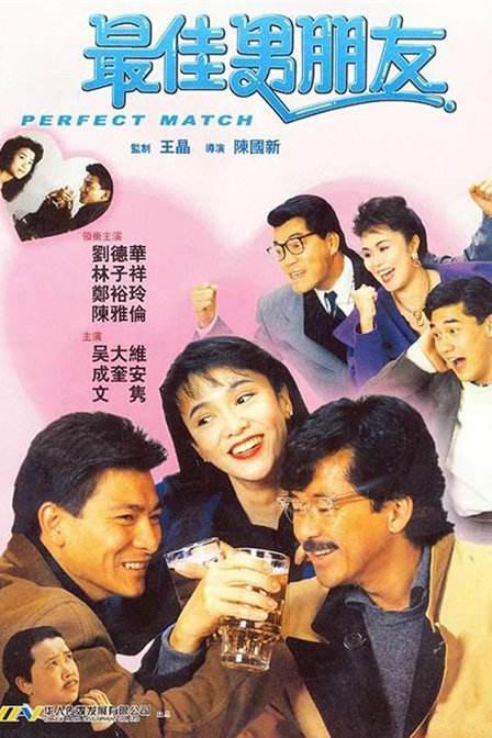 久久精品视频在线看