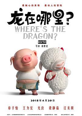 床上的爱