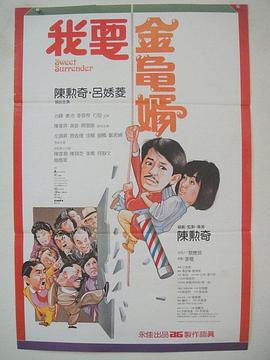 善良阿姨的秘密