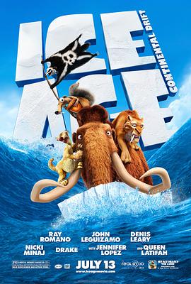 日日骚一区