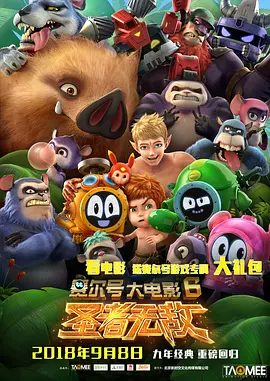 正在播放 精油 久久
