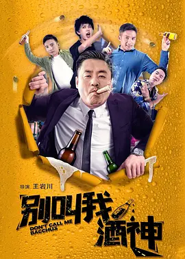 小姨子的隐秘诱惑