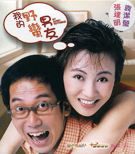 综合亚洲色图
