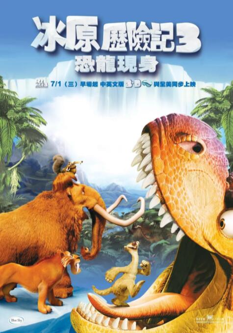 一个山一个归怎么读