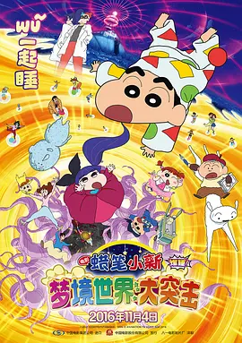 香蕉www.5.app
