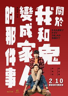 丰满少妇的诱惑